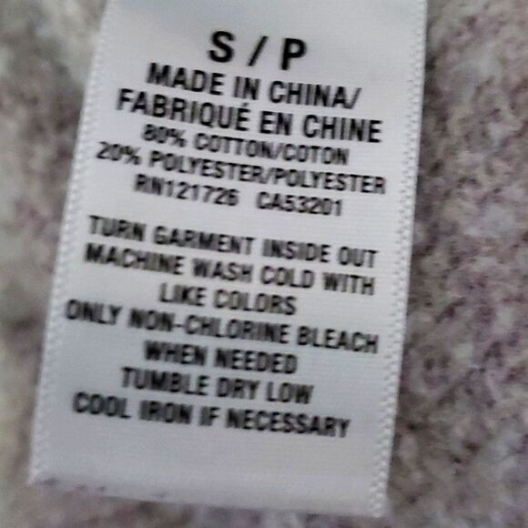 Aeropostale Burgundy College Comfy Athleisure Loungewear Sweat Joggers - Picture 11 of 11